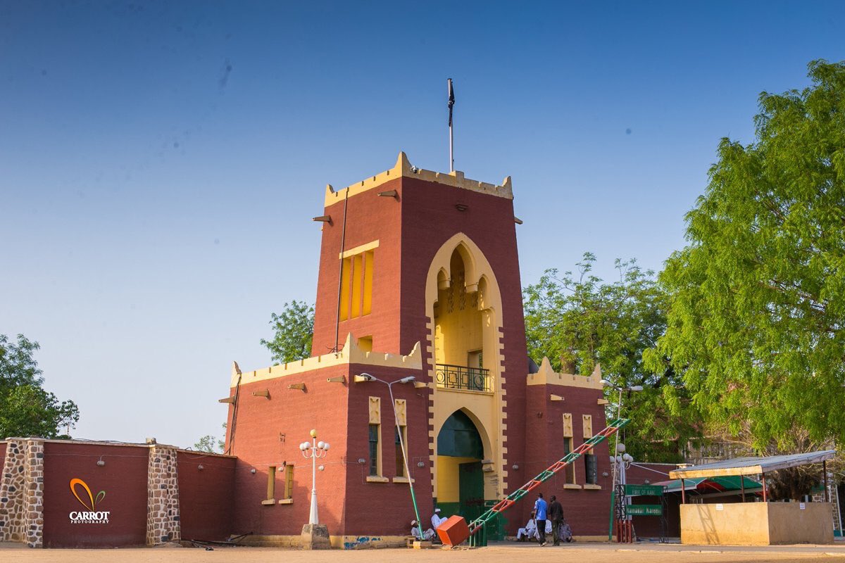 Kofar Kudu gate of Kano Emirs Palace