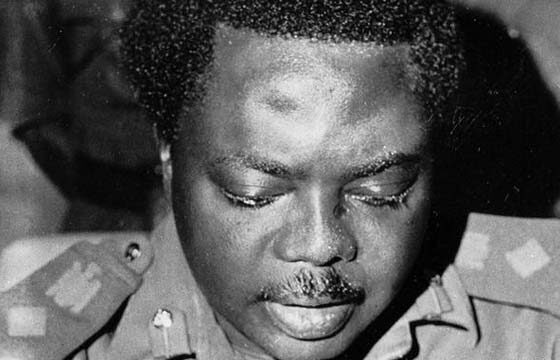 General Murtala Muhammad