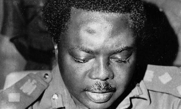 General Murtala Muhammad